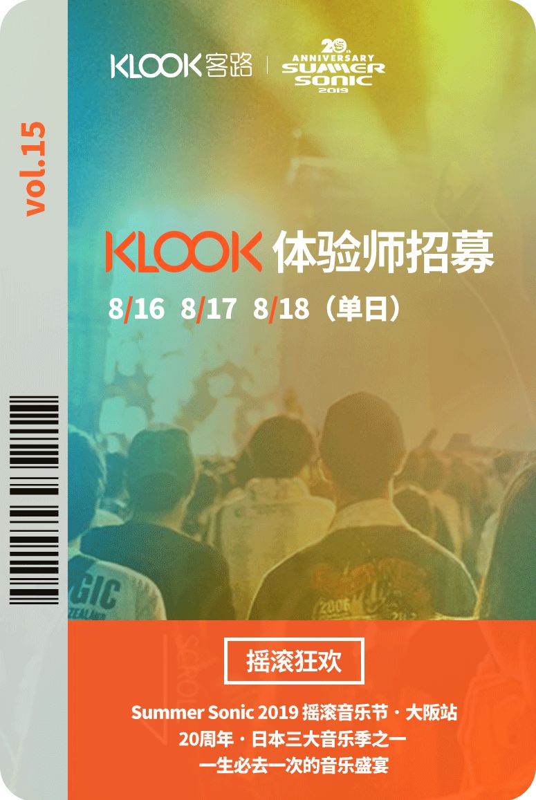 仪式杀手 视频缩略图