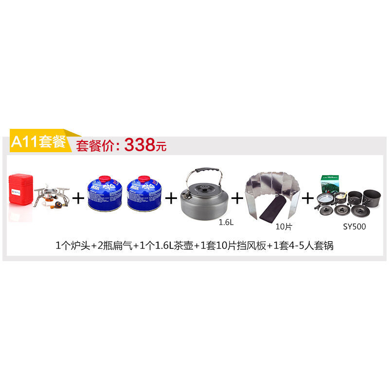 儿子 视频缩略图