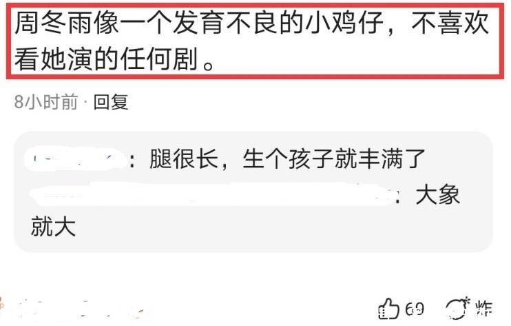 住货车的女士 视频缩略图