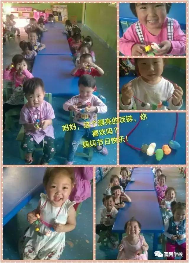 冒牌搭档 视频缩略图