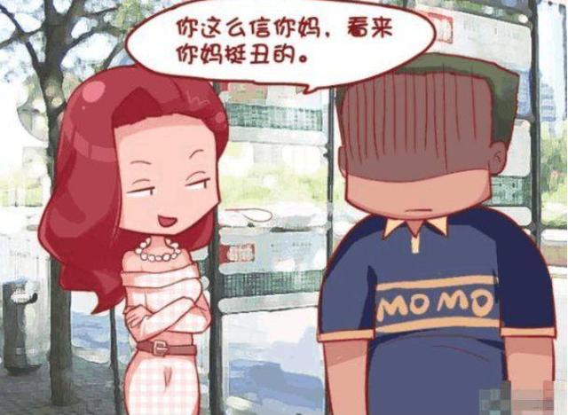 冽之花 视频海报