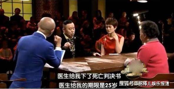 偷天换爱 视频缩略图