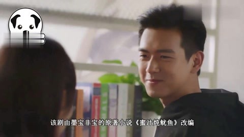 坎农铜矿 视频缩略图