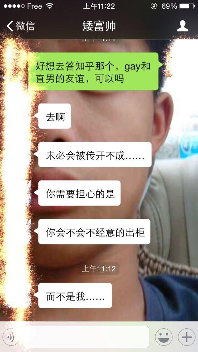 夏目新的结婚 视频缩略图