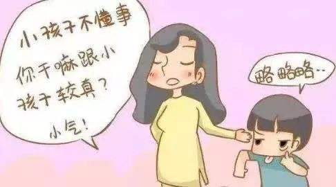 原子小子 视频海报