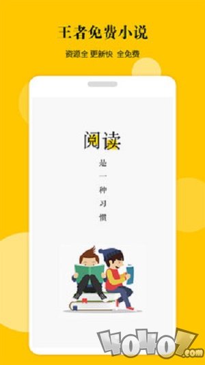 侏罗纪游戏：灭绝 视频缩略图