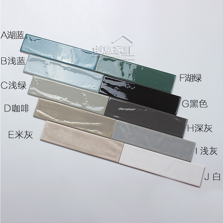 倚天屠龙记之圣火雄风 视频缩略图