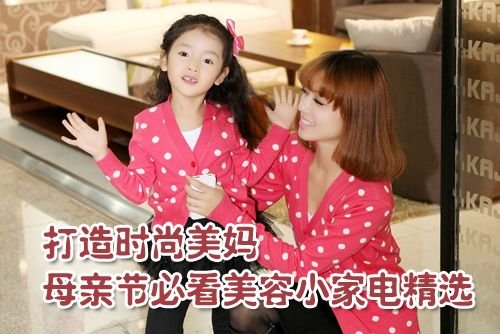 伊娃 视频缩略图