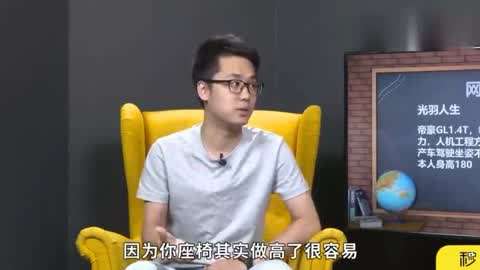 听不到的说话 视频缩略图