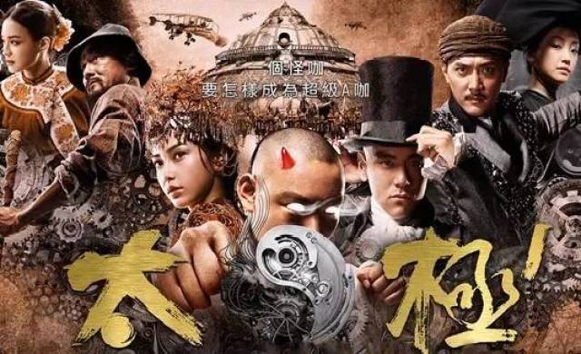 侠女传奇 视频海报