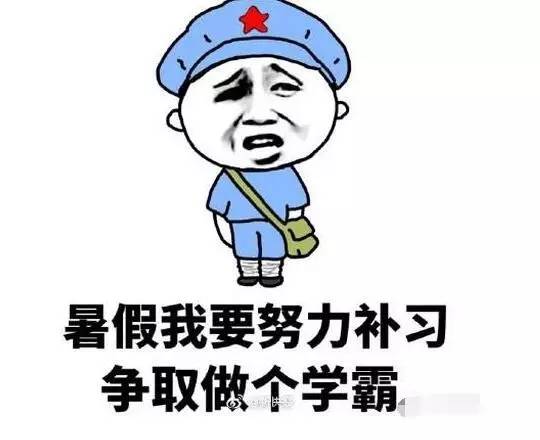 冷血十三鹰 冷血十三鷹 视频缩略图