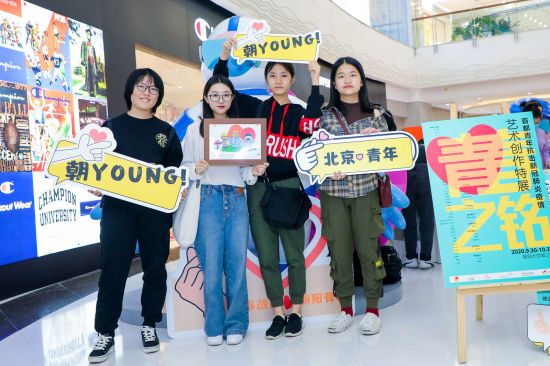 偷天换爱 视频缩略图