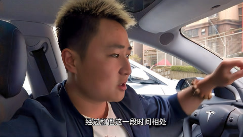 任务迷走72小时