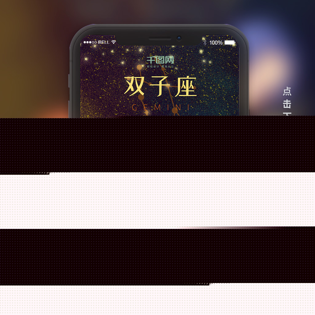 会痛的十七岁 视频缩略图