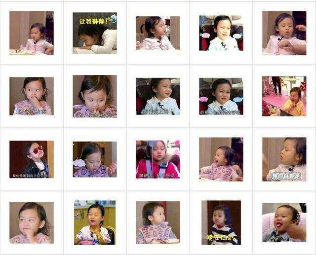 像这样的小事 视频海报