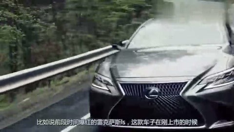 凤凰城遗忘录（原声版） 视频缩略图