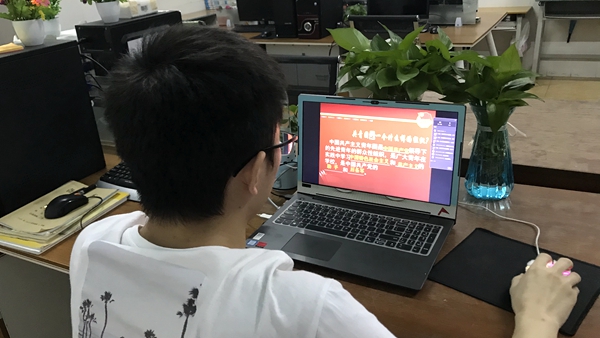 佐州自救兄弟2 视频缩略图