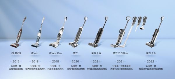 侠盗高飞 视频海报