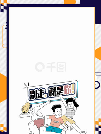 冰海陷落 视频海报