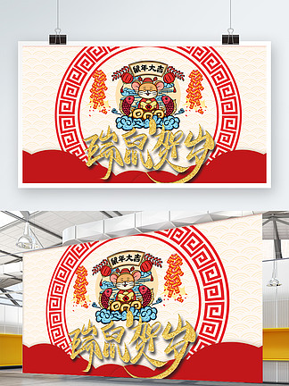 倔强的牛顿 视频缩略图