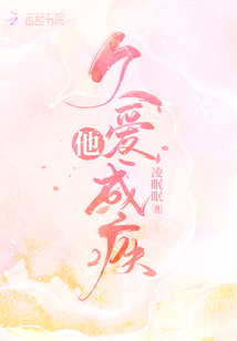 决斗尤玛镇 视频缩略图