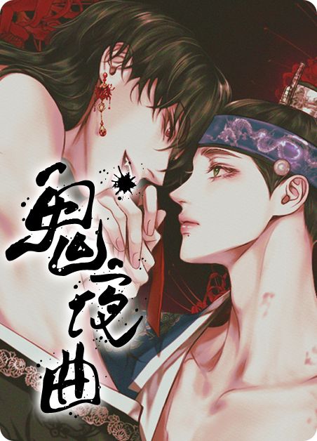 会痛的十七岁 视频海报