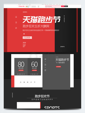 冽之花 视频海报