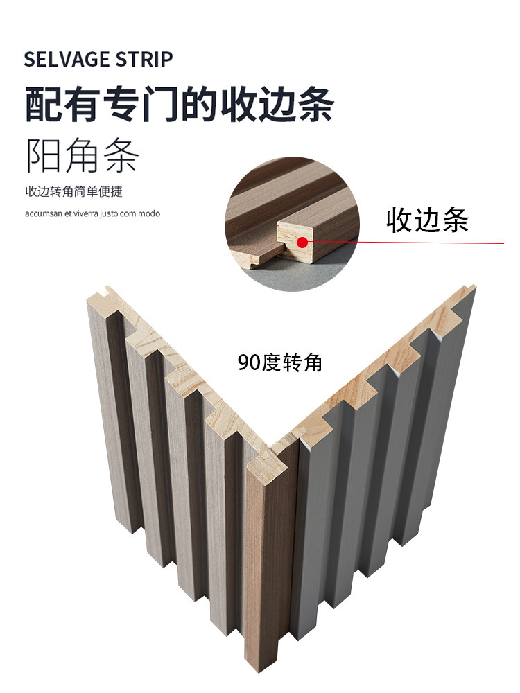 你我之间 视频缩略图