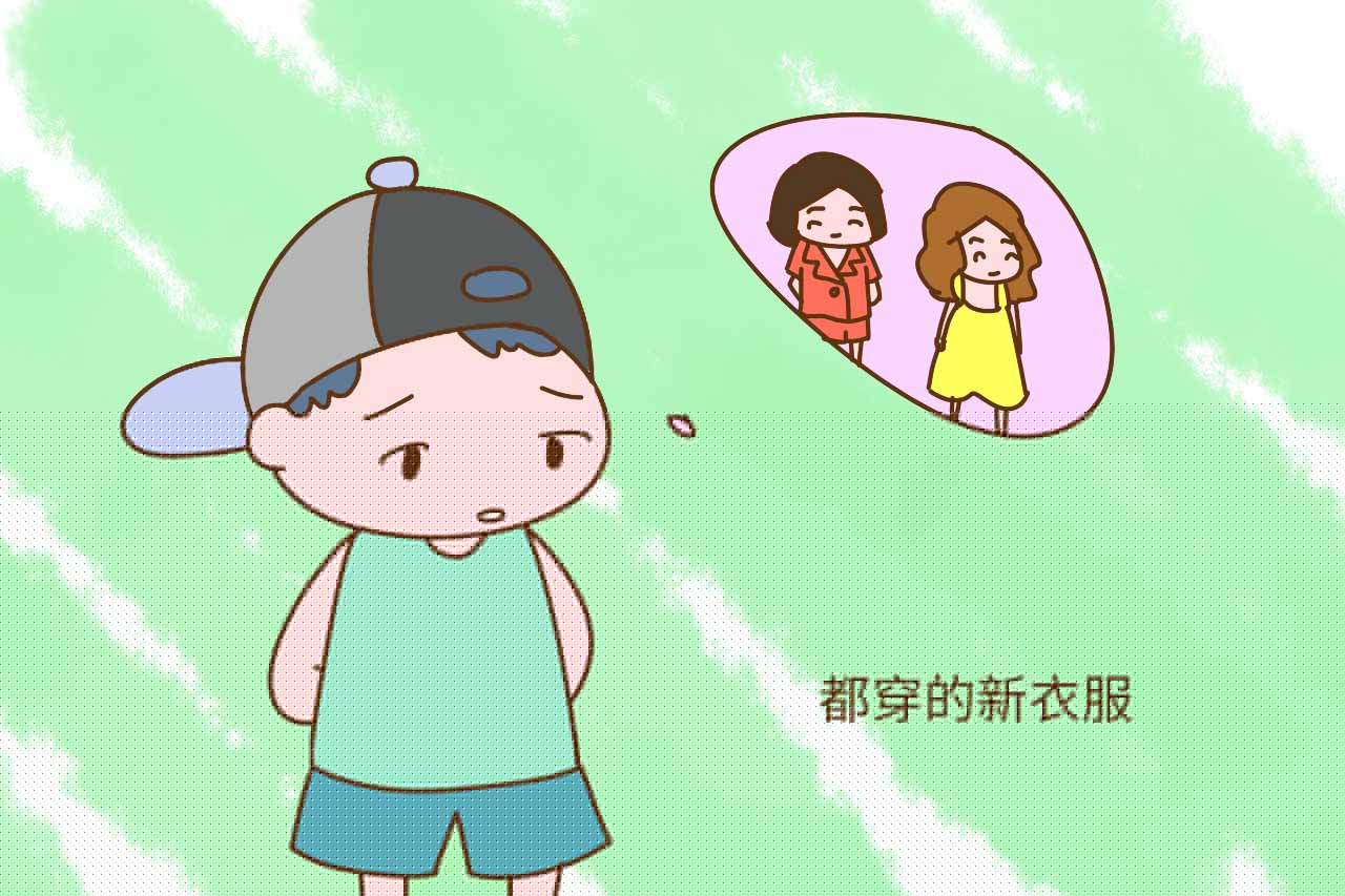 你我之间 视频缩略图