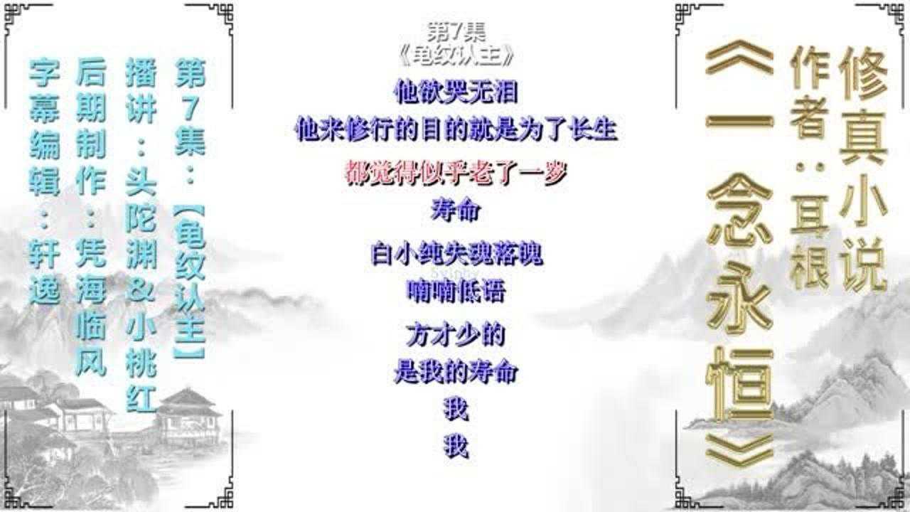 农场小牛牛：愚人节 视频主图