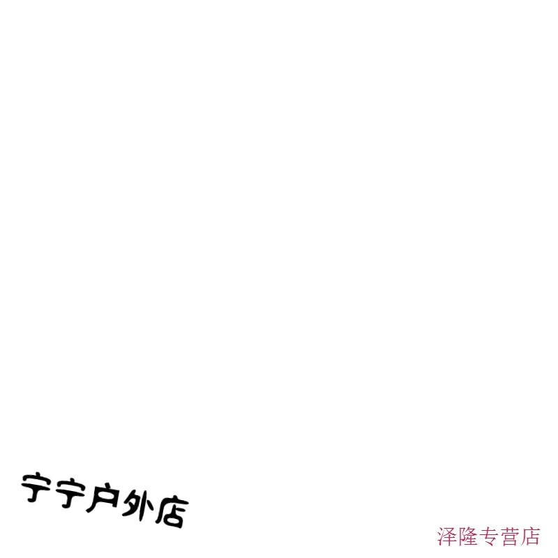 反贪风暴4（普通话） 视频缩略图