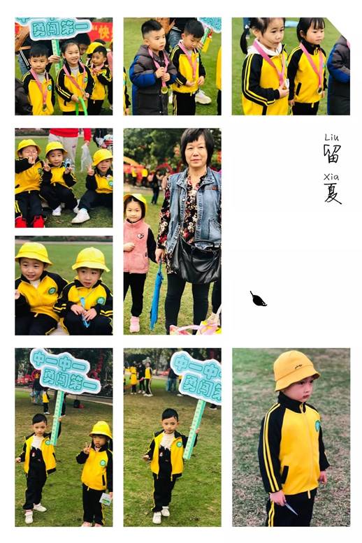 四季之后 视频缩略图