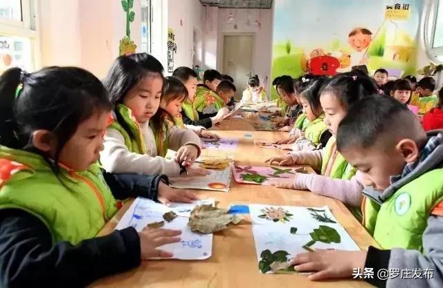 只羡鸳鸯不羡仙 视频缩略图