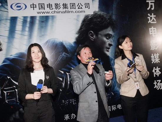 兄弟会 视频海报