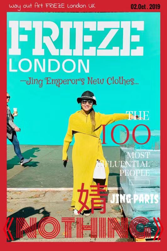 伏妖天师 视频缩略图