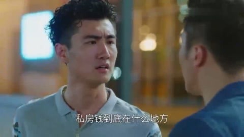 凡人烦恼 视频缩略图