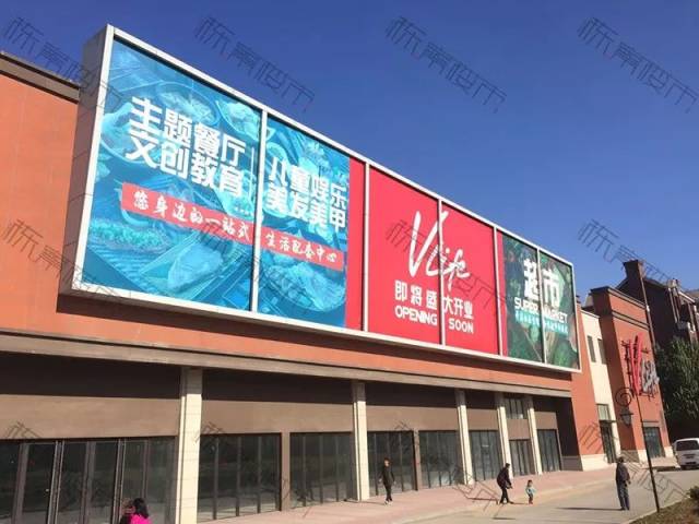 伦敦生活 视频缩略图