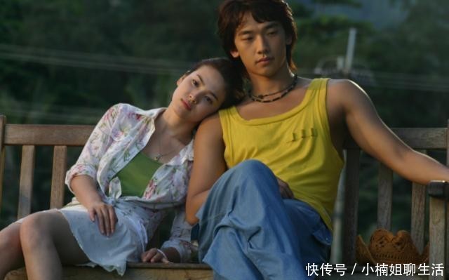 伍德布鲁斯的异想天开之旅 视频缩略图