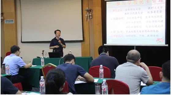 四分钟记录 视频缩略图