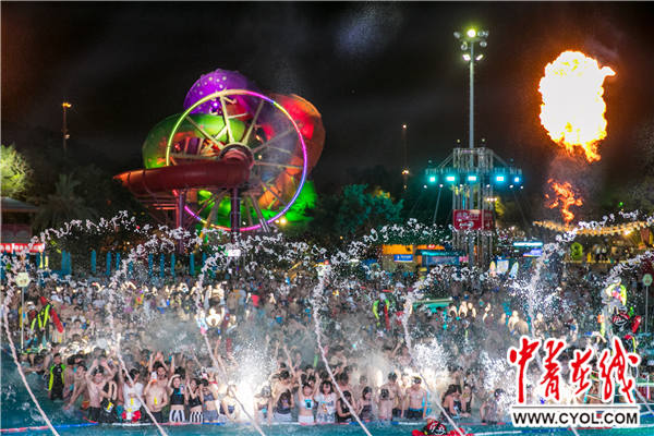 同感 视频缩略图