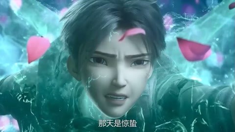 凯萨里 视频缩略图