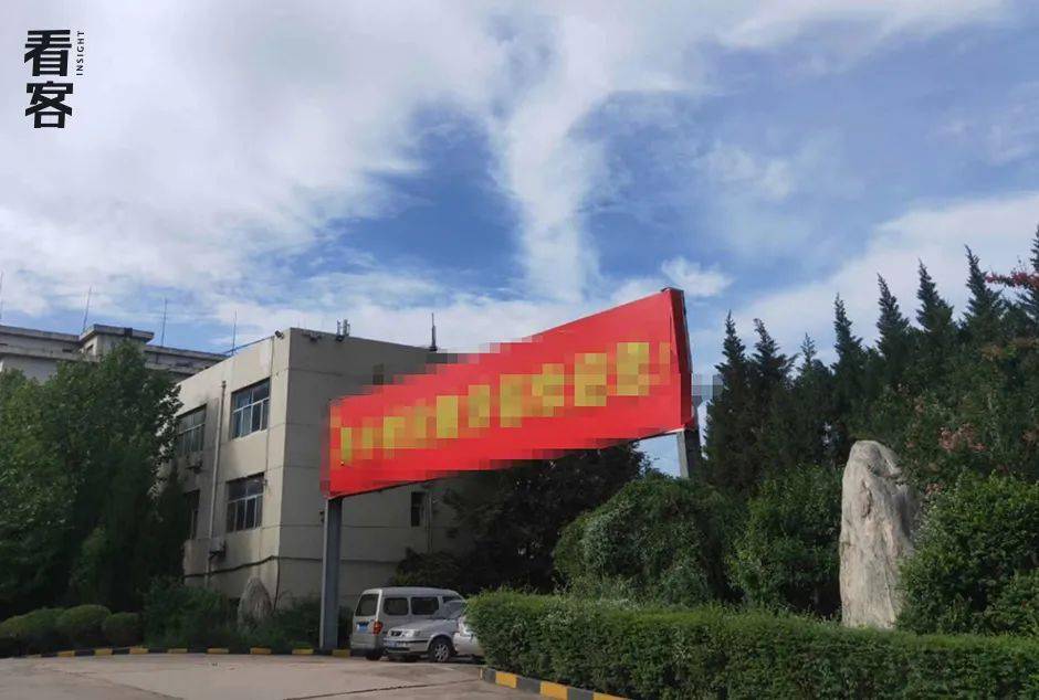 后会无期 视频缩略图