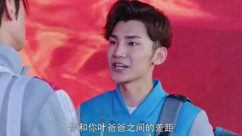 像你这样的人 视频缩略图