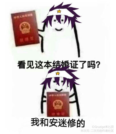 取财有套 视频海报