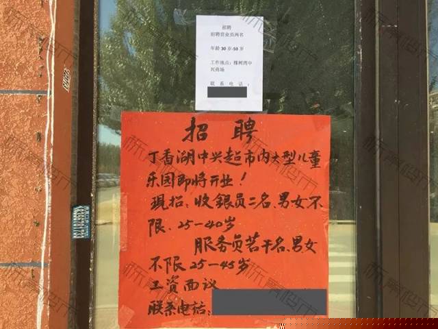 你是夜晚 视频缩略图