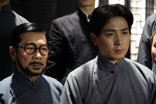 叶问2：宗师传奇 视频海报