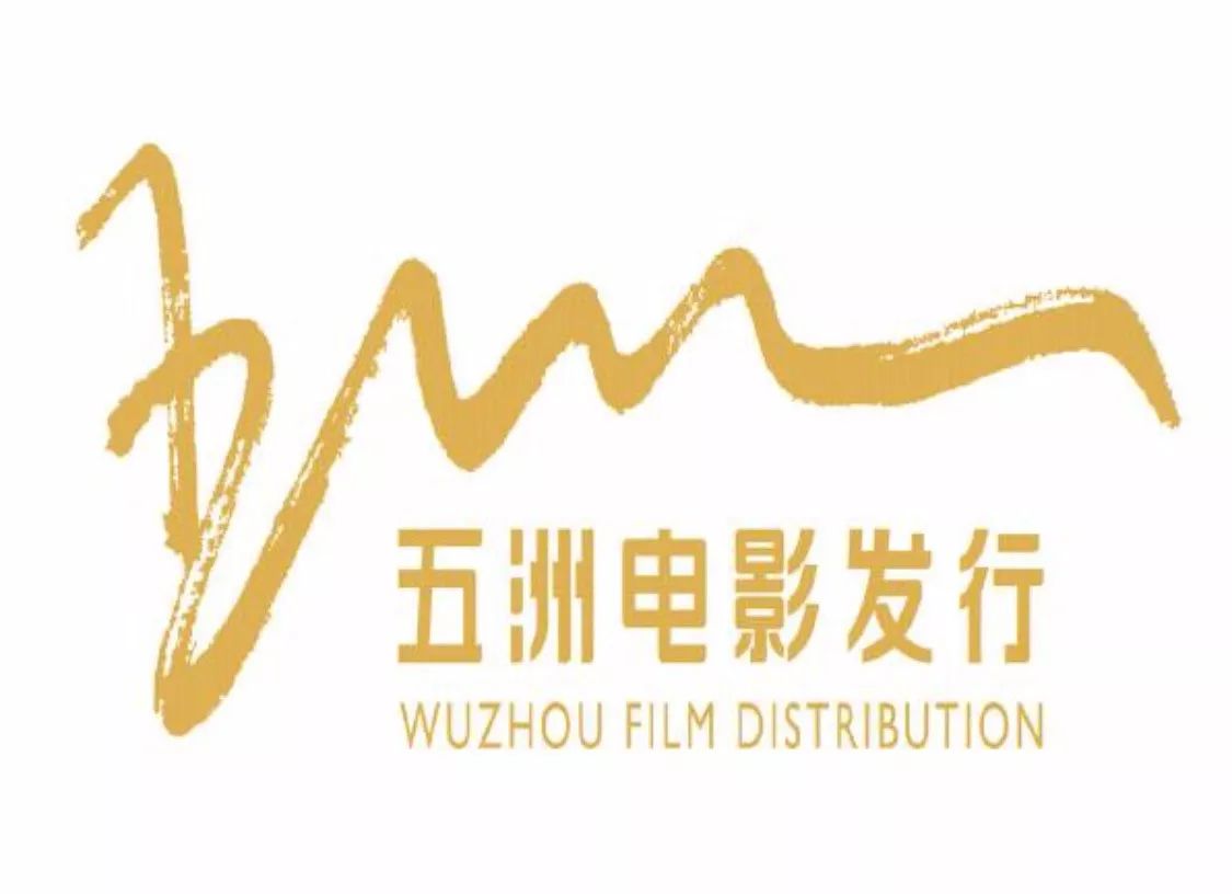 囚车驶向圣地 视频主图