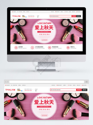 土耳其浴室 视频缩略图