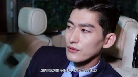 冲浪企鹅 视频缩略图