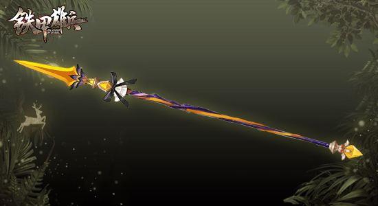 冰雪奇缘（粤语版） 视频海报